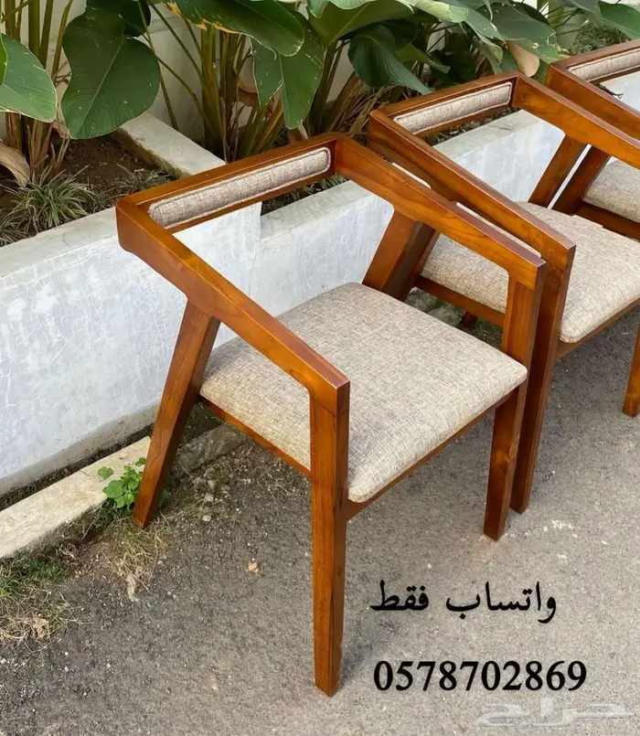 كراسي مقاهي خشب سويدي 6