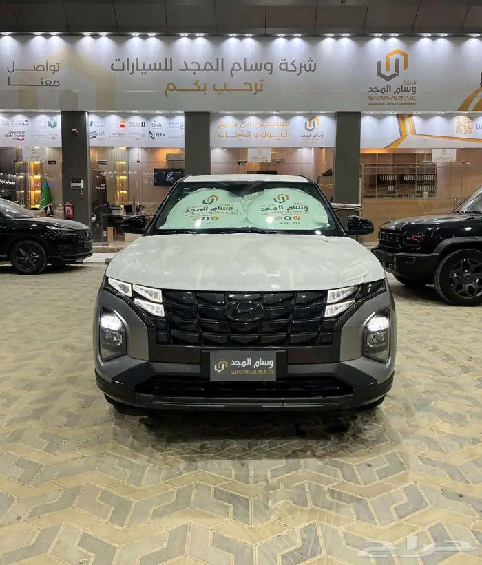 عرض خاص هيونداي كريتا الفا اديشن موديل 2025 بطاقه جمركيه 2