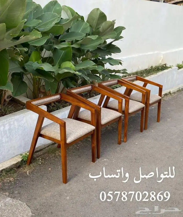 كراسي مقاهي خشب سويدي 0