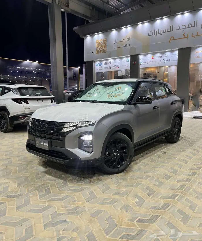 عرض خاص هيونداي كريتا الفا اديشن موديل 2025 بطاقه جمركيه 1