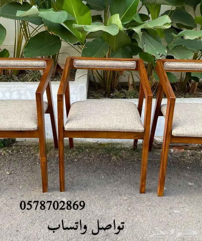 كراسي مقاهي خشب سويدي 7