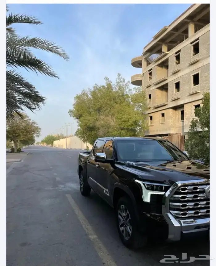 تندرا 2