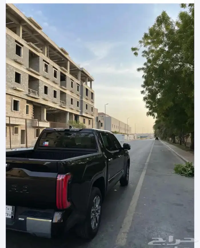تندرا 1