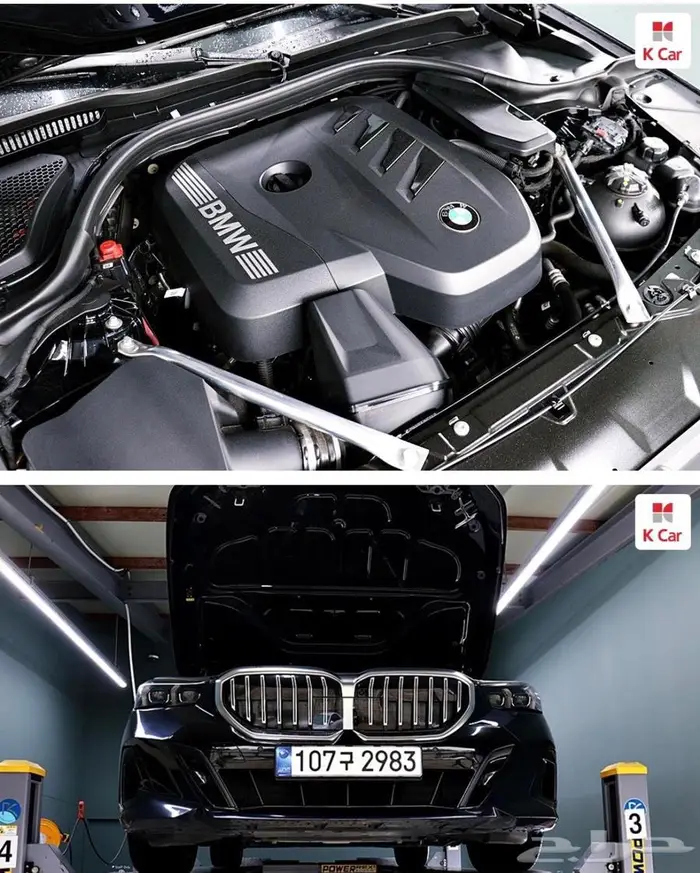 بنزين (2024) 520i BMW 5 Series 13