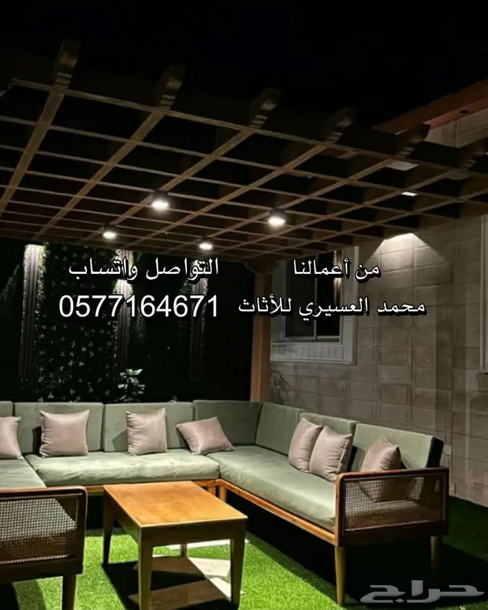 جلسات خارجية 10