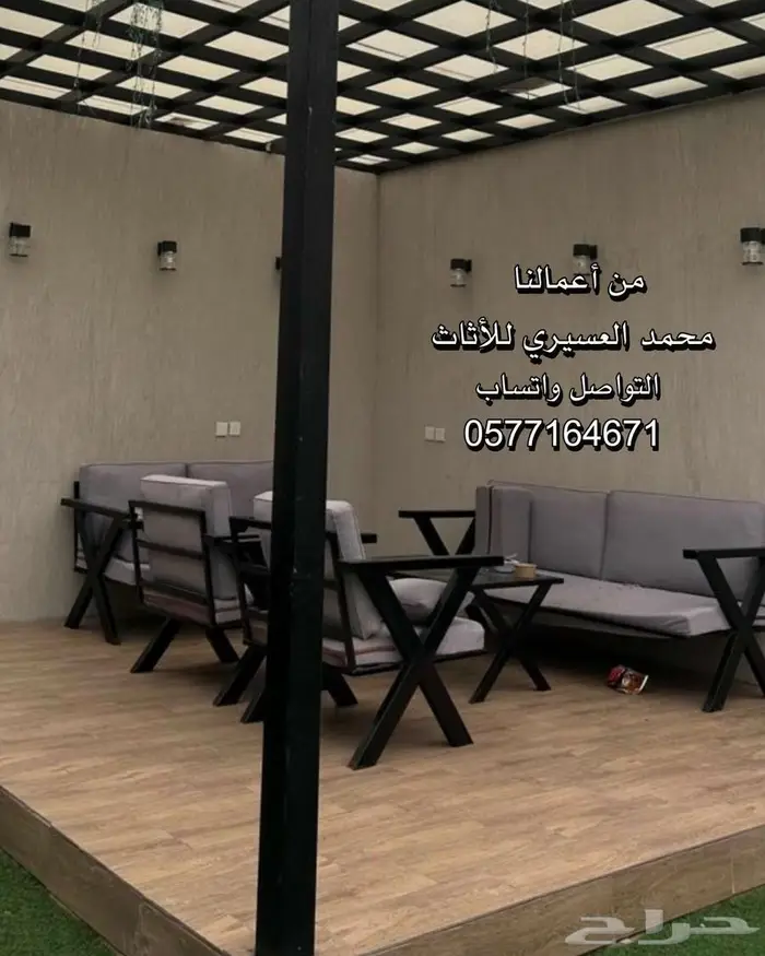 جلسات خارجية 7