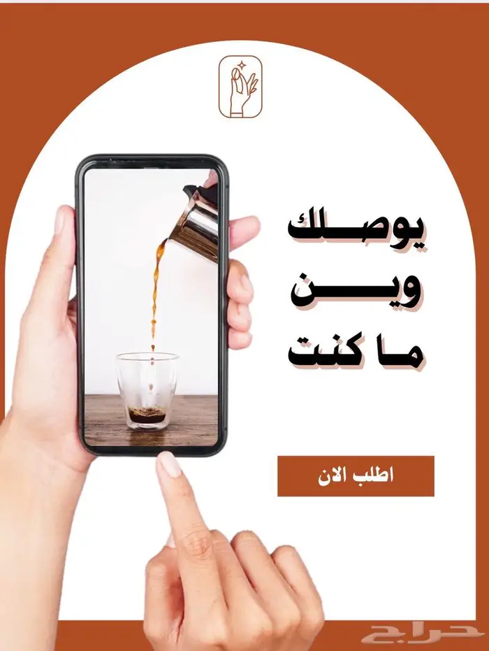 تصميم منيو مطاعم و اعلانات 1