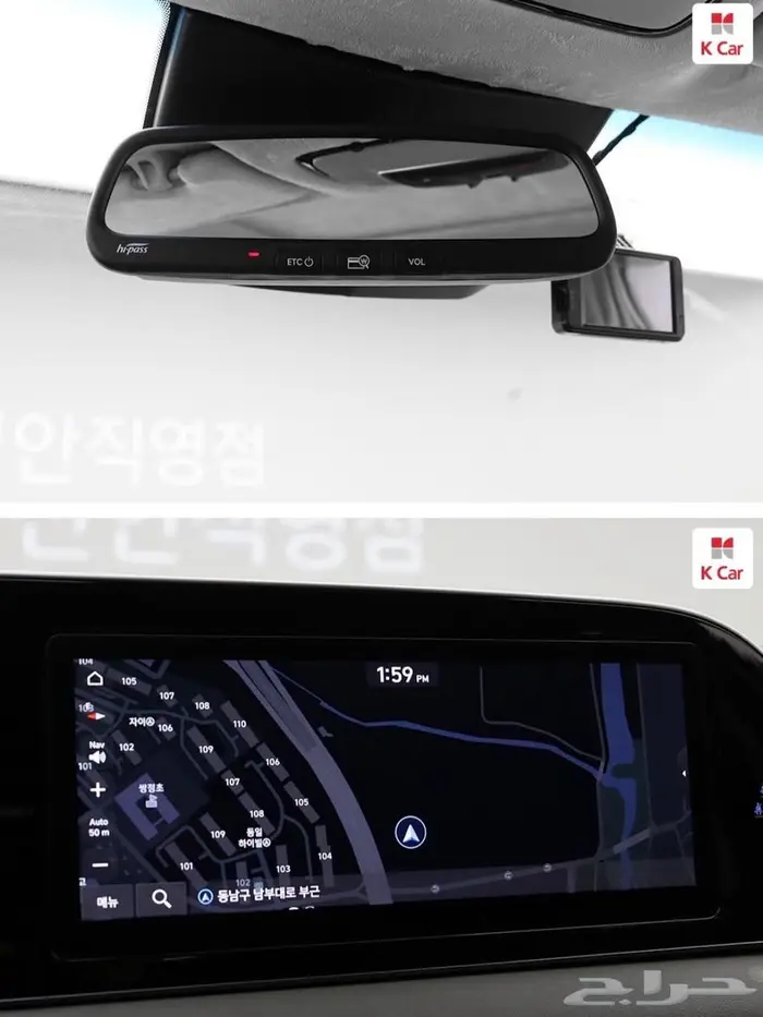 باليسيد 2022 (بنزين) VIP 9
