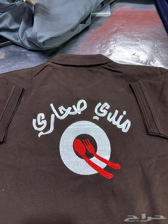 طباعه تطريز تفصيل الزي الموحد تيشرتات 0