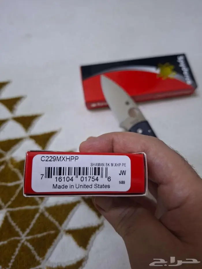 سكين مطويه سبايدركو شامان معدن xhp جديده 1