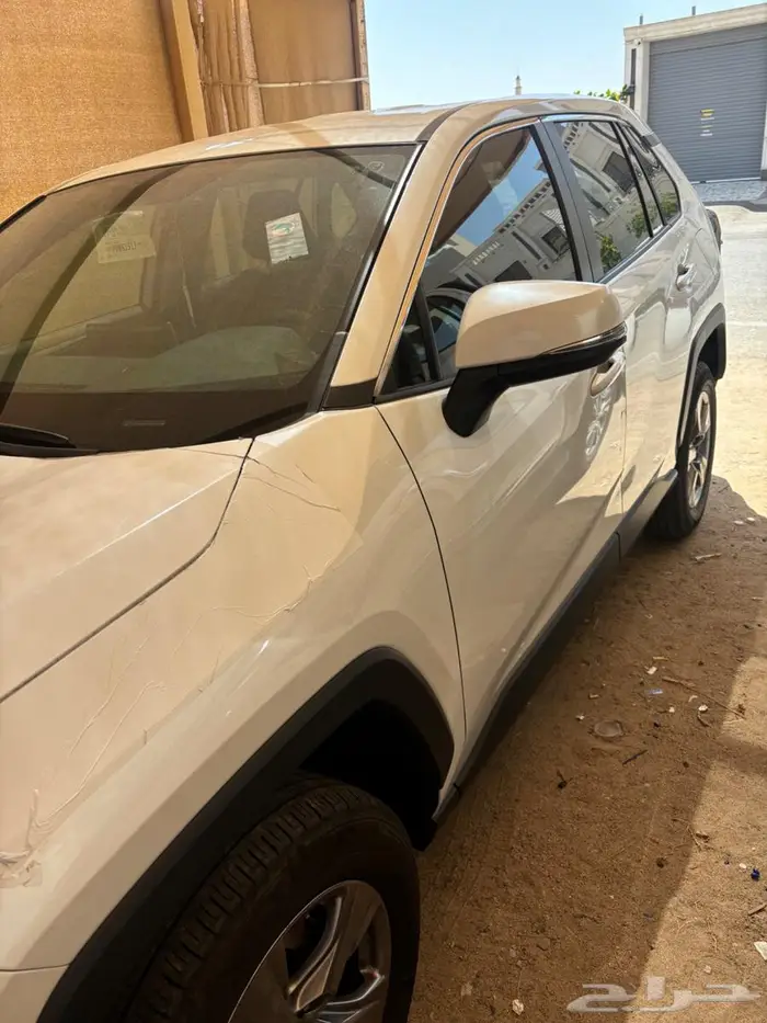 رافور 2023دبل 0