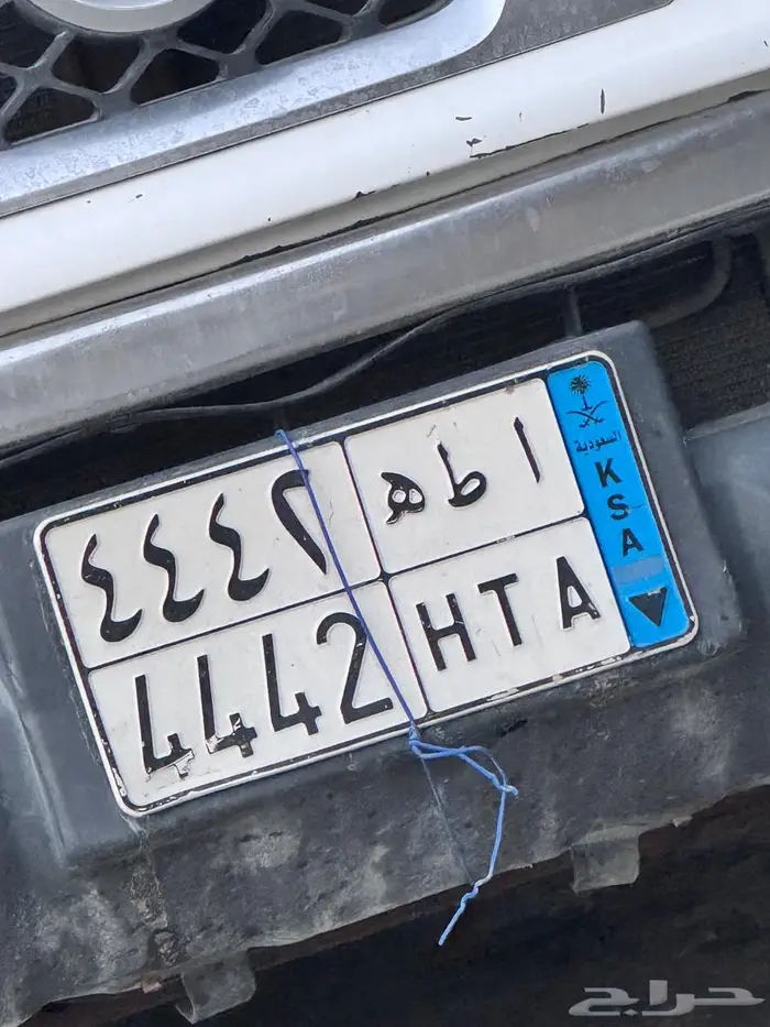 لوحه للبيع 0