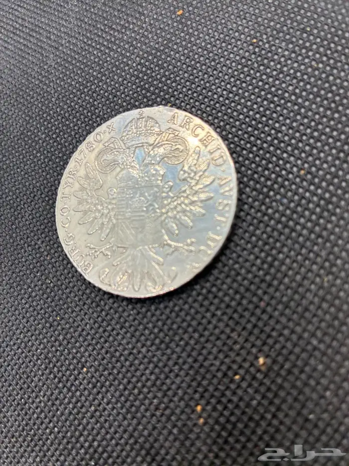 وريال فرانصي فضه 0