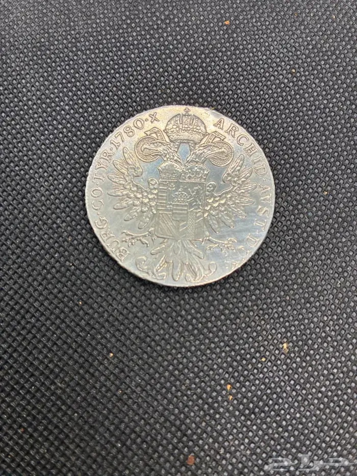 وريال فرانصي فضه 2