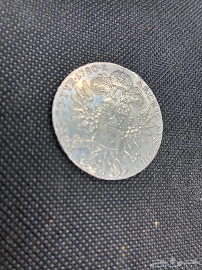 وريال فرانصي فضه 3