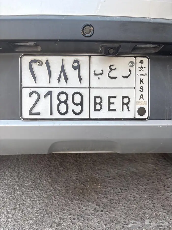 لوحة سيارة 0