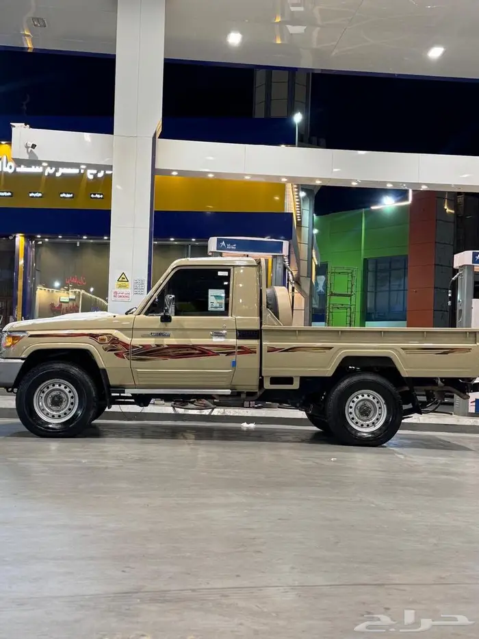 شاص 2021 سعودي فل كامل منوة المستخدم 2