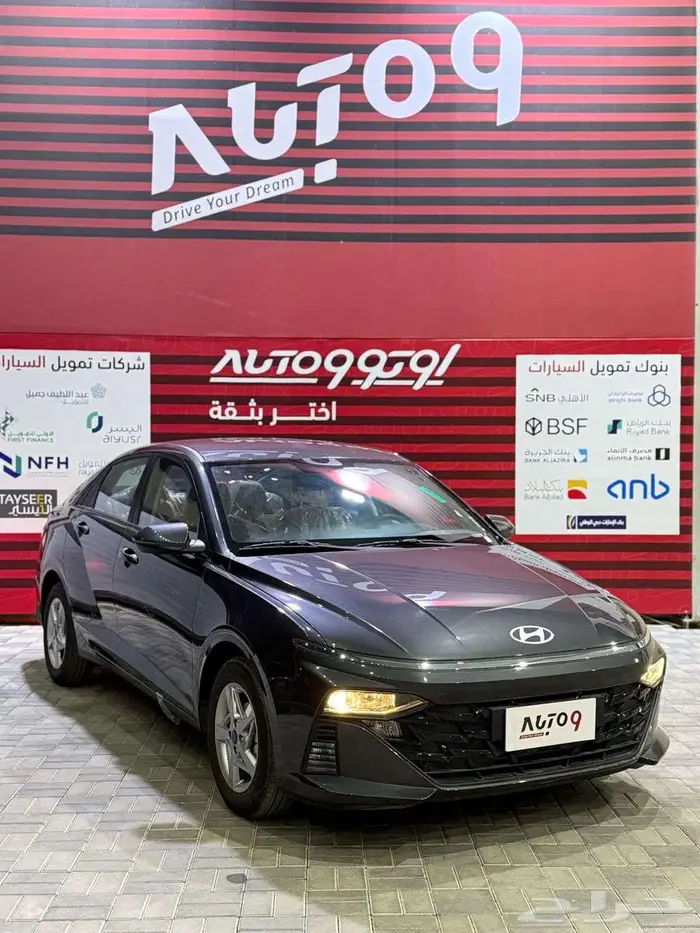 هيونداي اكسنت فليت 2025 3