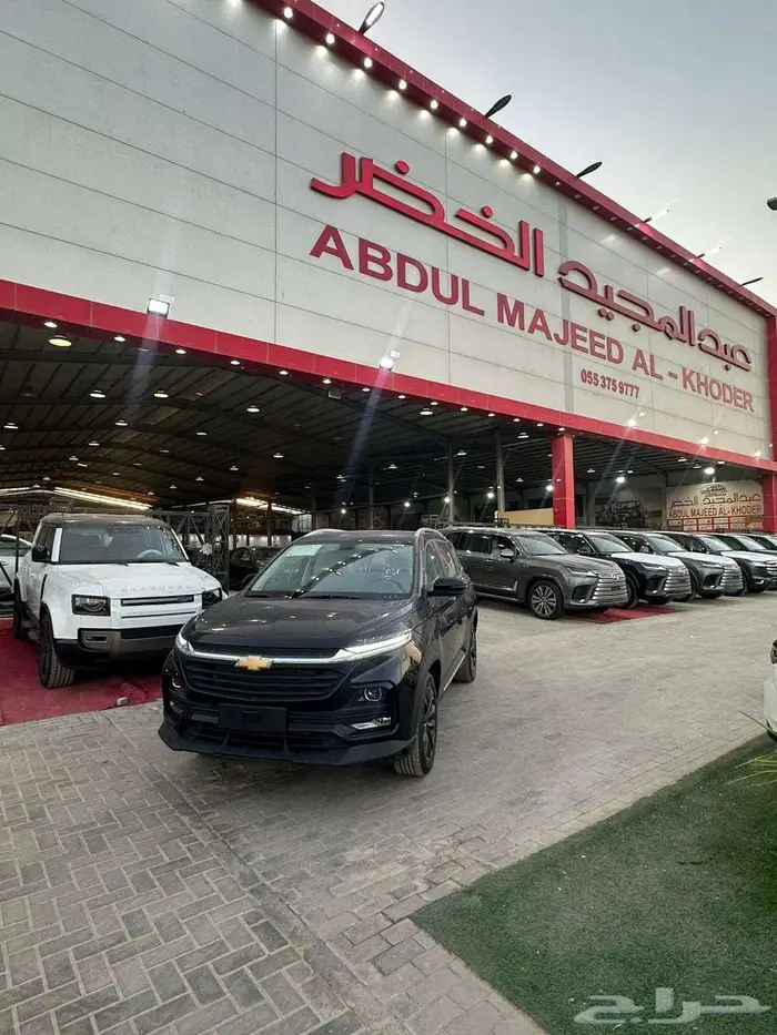 متوفر كابتيفا ال اس 2025اقل سعر بالمملكه 0