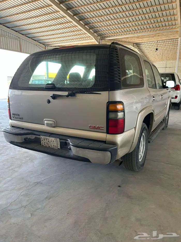 يوكن دبل 2005 2