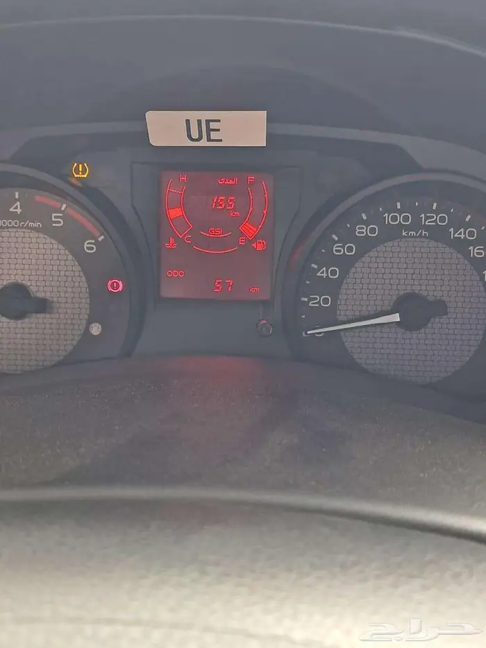 سوزوكي ثلاجه 2025 للبيع 1