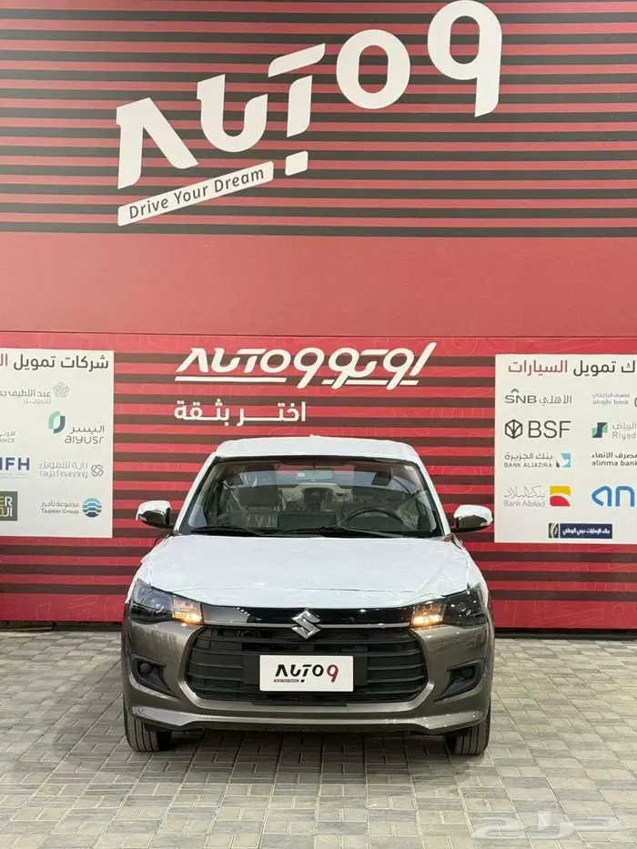 سوزوكي ديزاير 2026 كاش واقساط 0