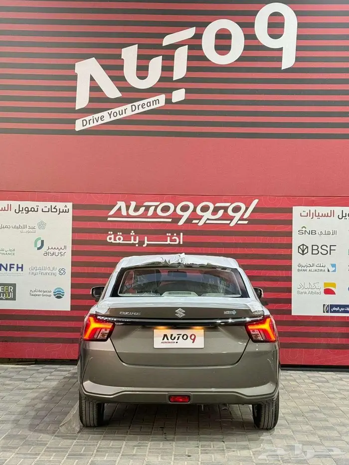 سوزوكي ديزاير 2026 كاش واقساط 3