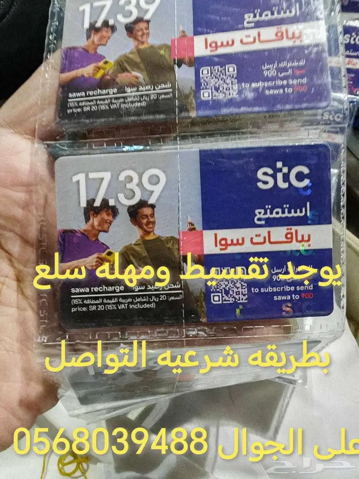 سوناتا 0