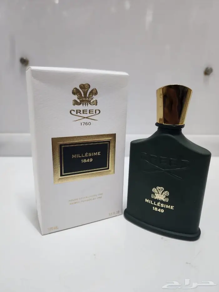 عطور للبيع جمله 3