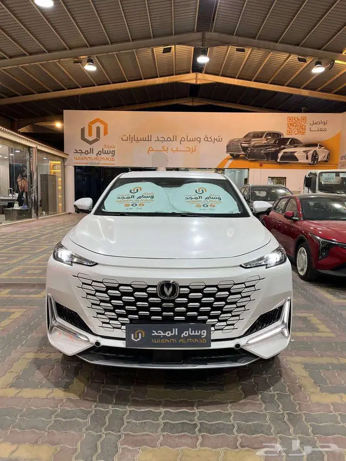 عرض خاص شانجان UNI-K فل كامل موديل 2025 بطاقه جمركيه 2