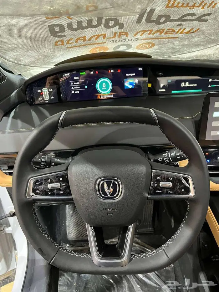 عرض خاص شانجان UNI-K فل كامل موديل 2025 بطاقه جمركيه 12