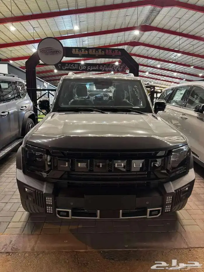 جيتور تى 2 T لاكجرى 2026 كاش وتقسيط جميع الفئات 2