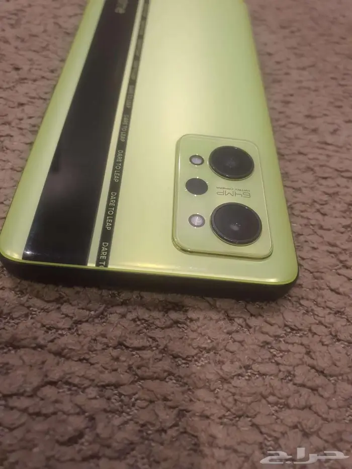 ريلمي realme gt neo 2 5