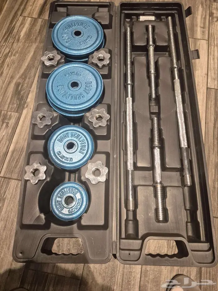 شنطة اوزان 50 كيلو 0