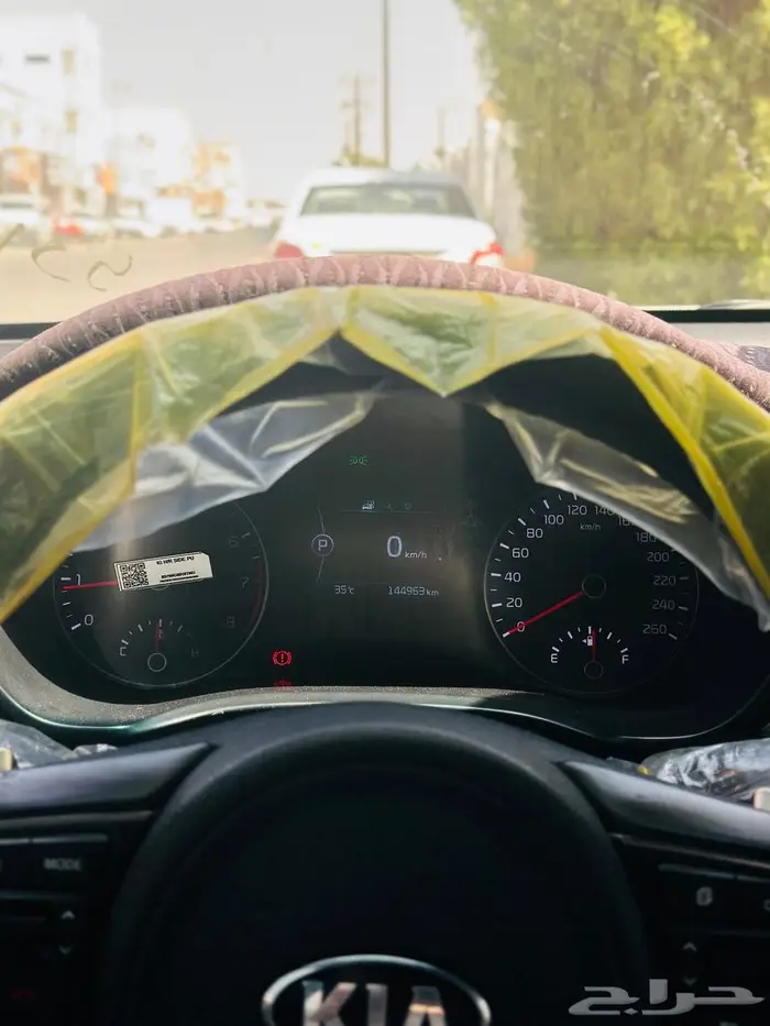 اوبتيما 2017 نص فل 6