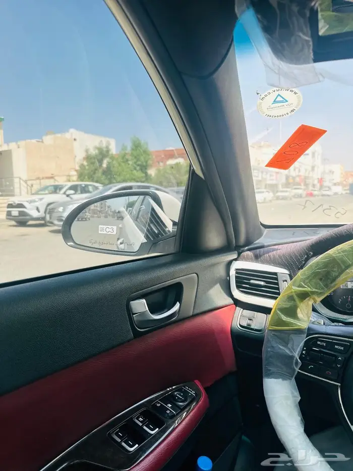 اوبتيما 2017 نص فل 5