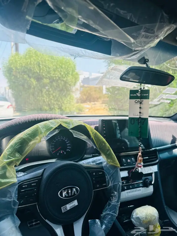 اوبتيما 2017 نص فل 9