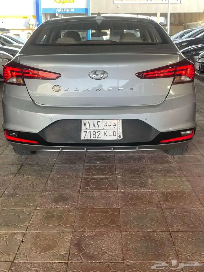 النترا 2020 8