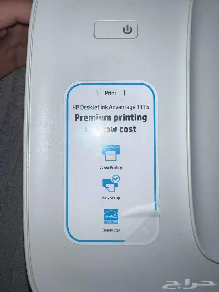 طابعه HP 5