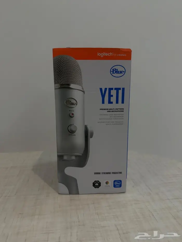 ميكرفون سلكي أصلي blue yeti 3