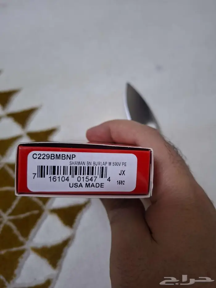 سكين مطويه من سبايدركو شامان s90v جديده 1