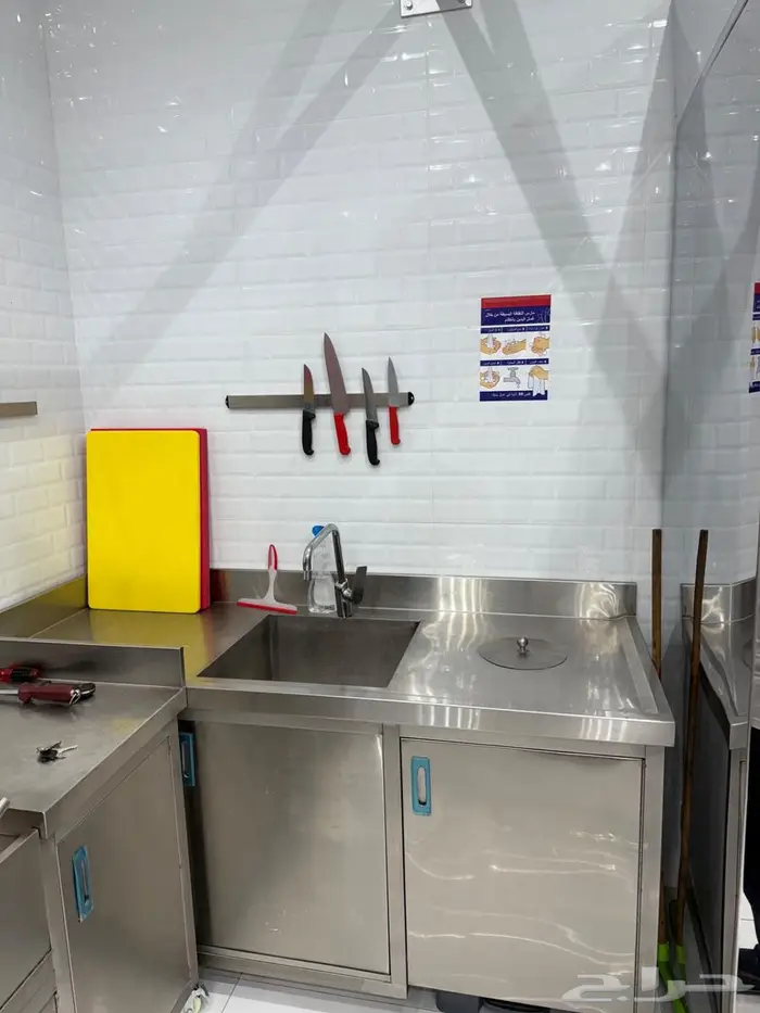 للبيع معدات ملحمة 4