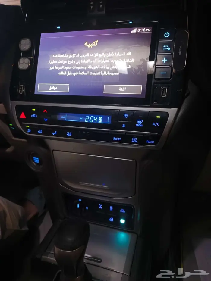 برادو 2018 نظيف نص فل 18