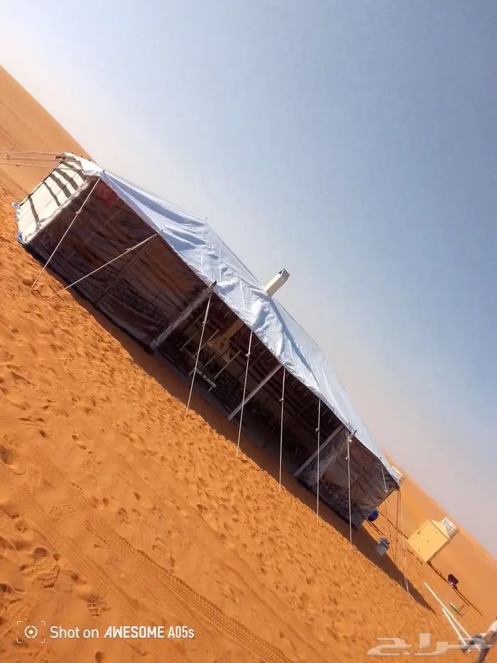 تجهيز مخيمات 15