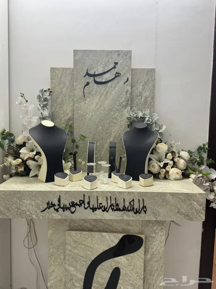 عربية ملكة للبيع 0