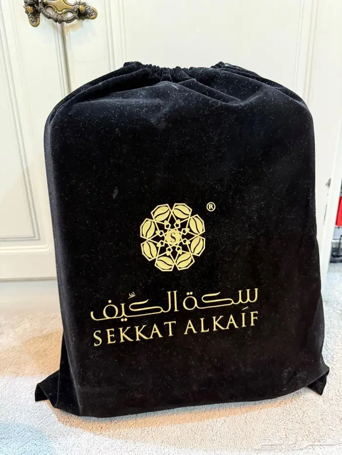 أغراض قهوة مختصه 2