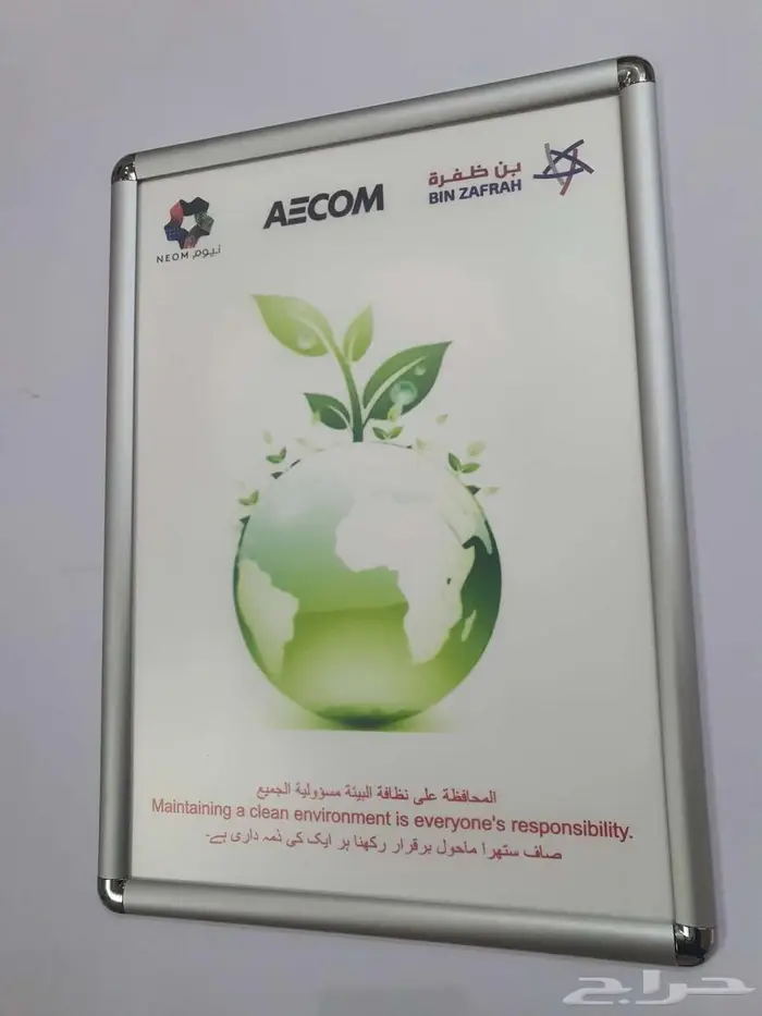 تصميم وتفصيل لوحات الأمن والسلامة والمصانع ومخارج الطوارئ 7