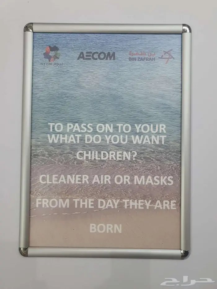 تصميم وتفصيل لوحات الأمن والسلامة والمصانع ومخارج الطوارئ 9