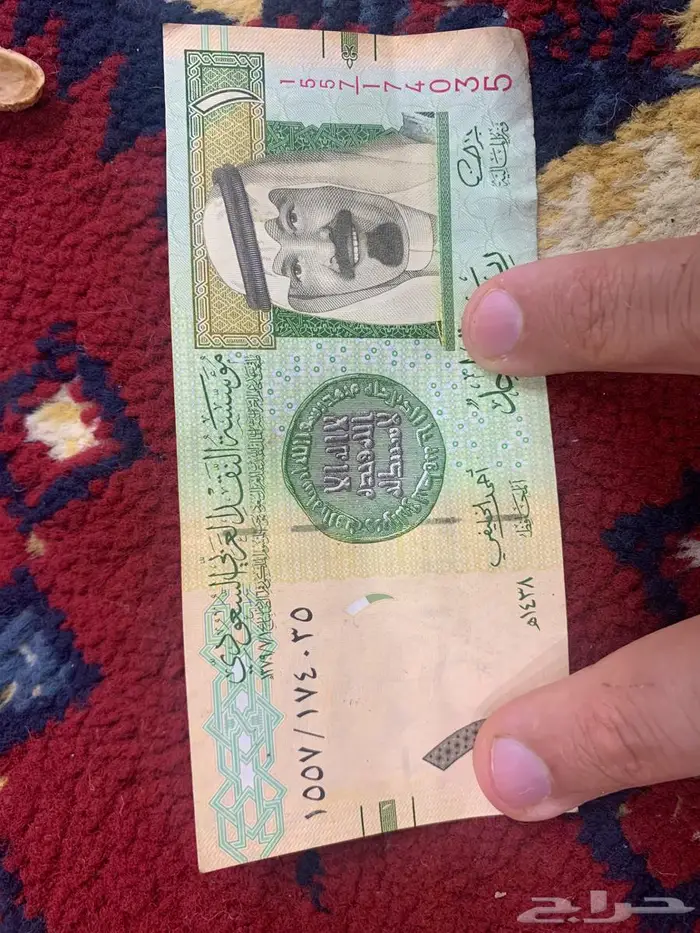 ريال عملات قديمه تحف قديمه 0