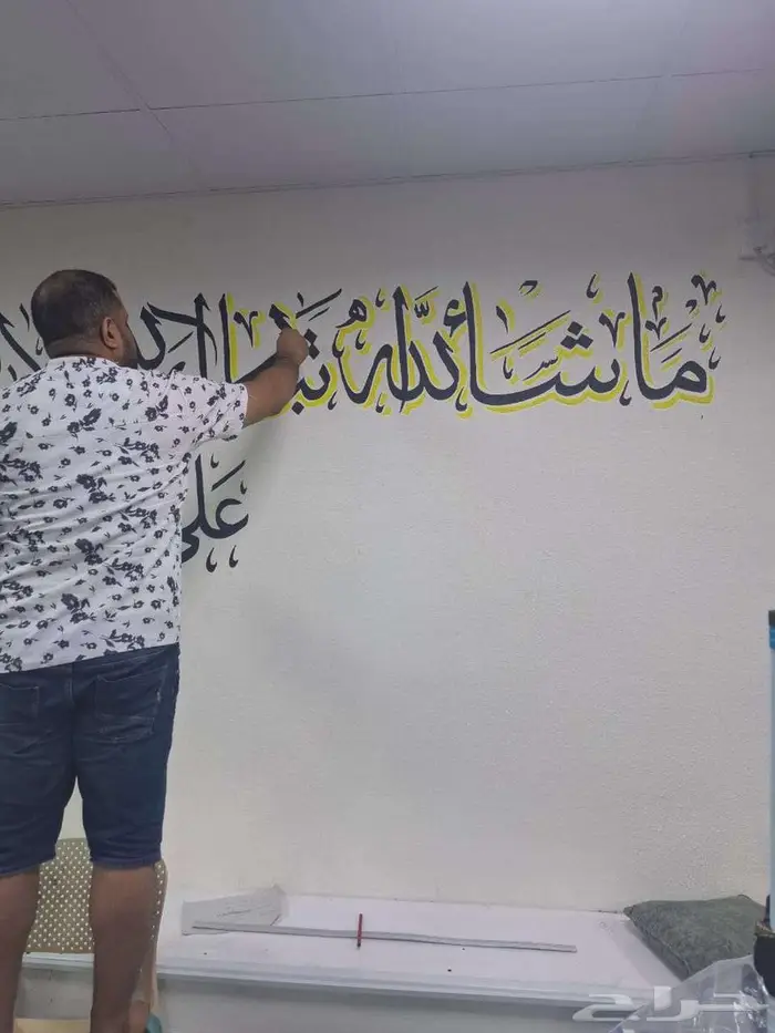 خطاط ورسام جده رابغ الليث 0